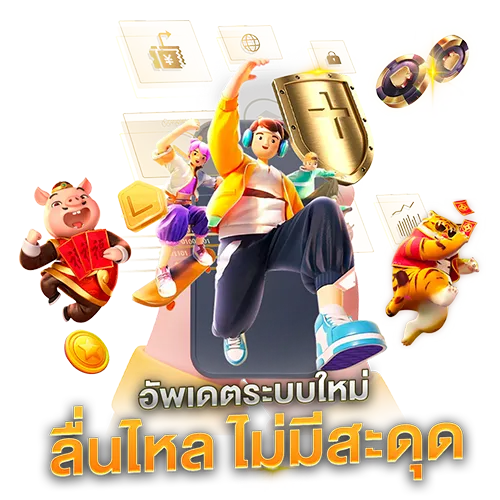 thwin8.thwin